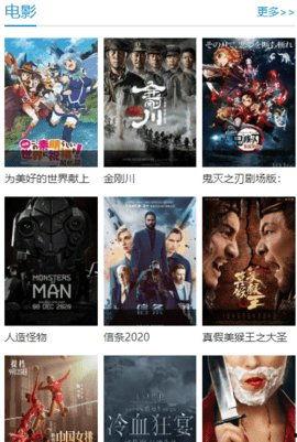 国产视频在线免费