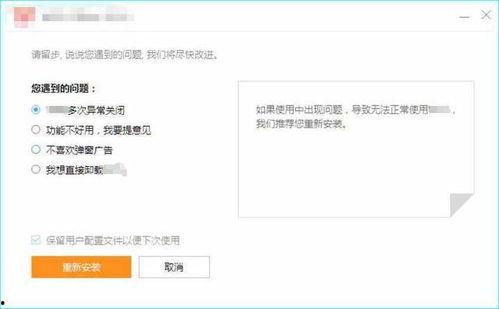 国产资源网站,国产资源网站深度解析